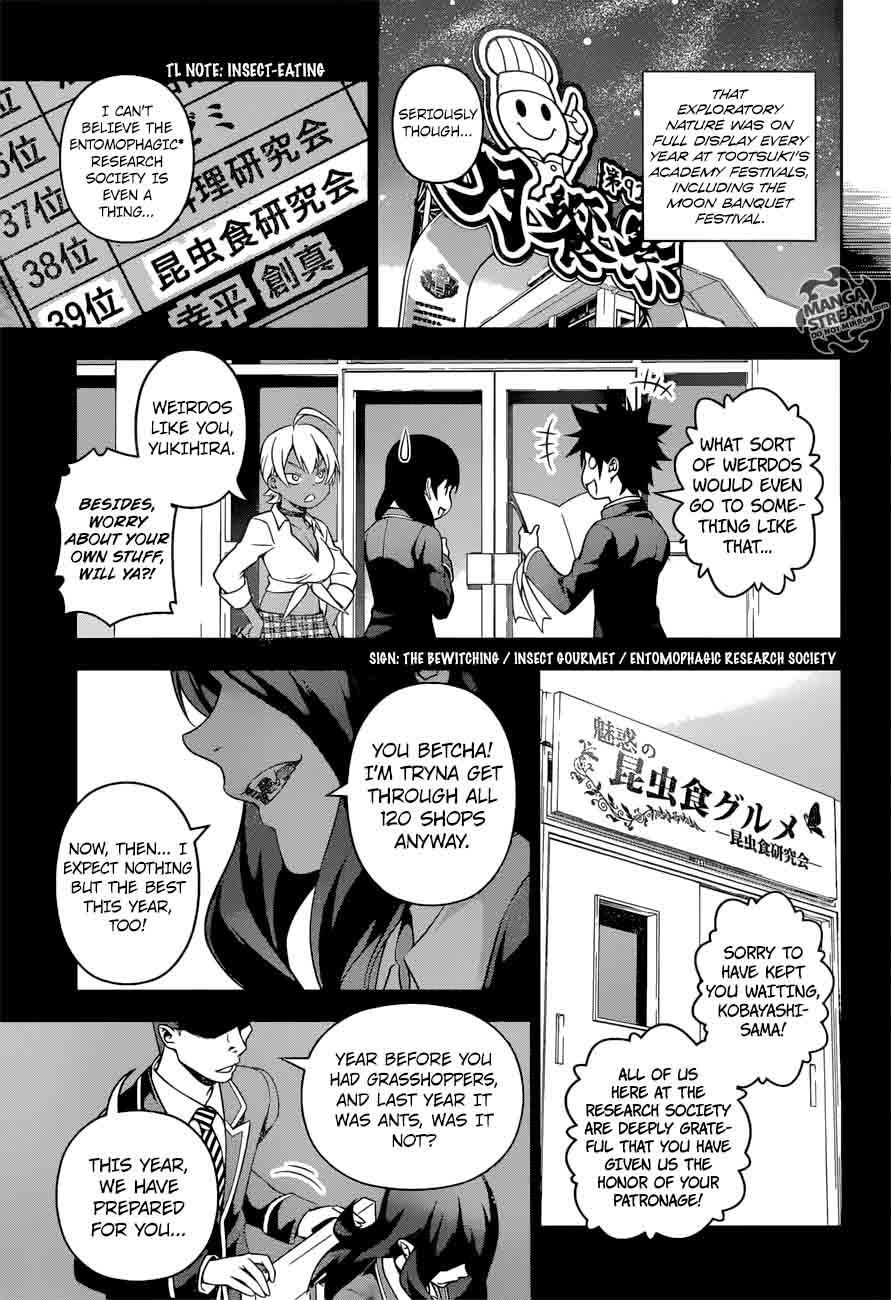 Shokugeki No Soma Chapter 220 Page 11