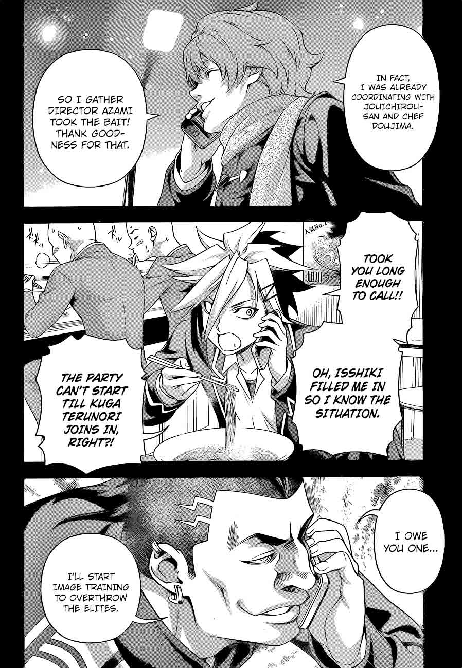 Shokugeki No Soma Chapter 221 Page 20