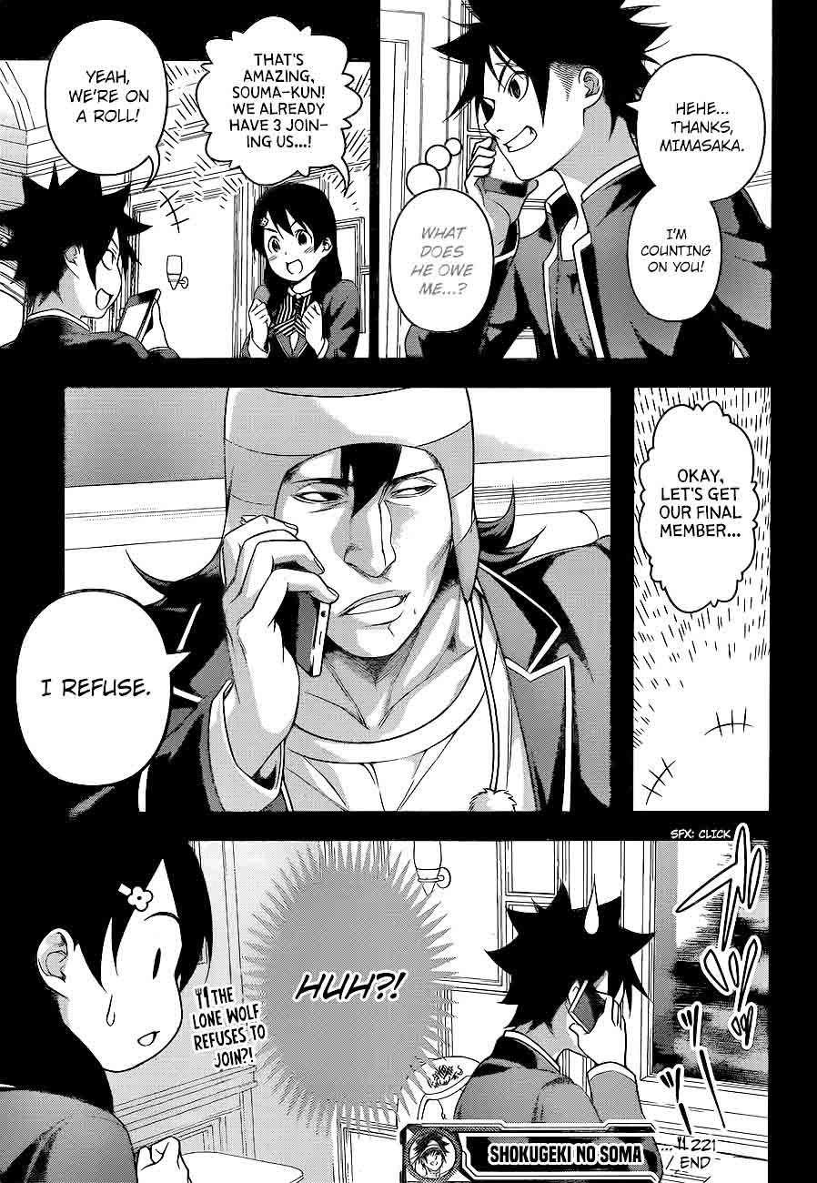 Shokugeki No Soma Chapter 221 Page 21