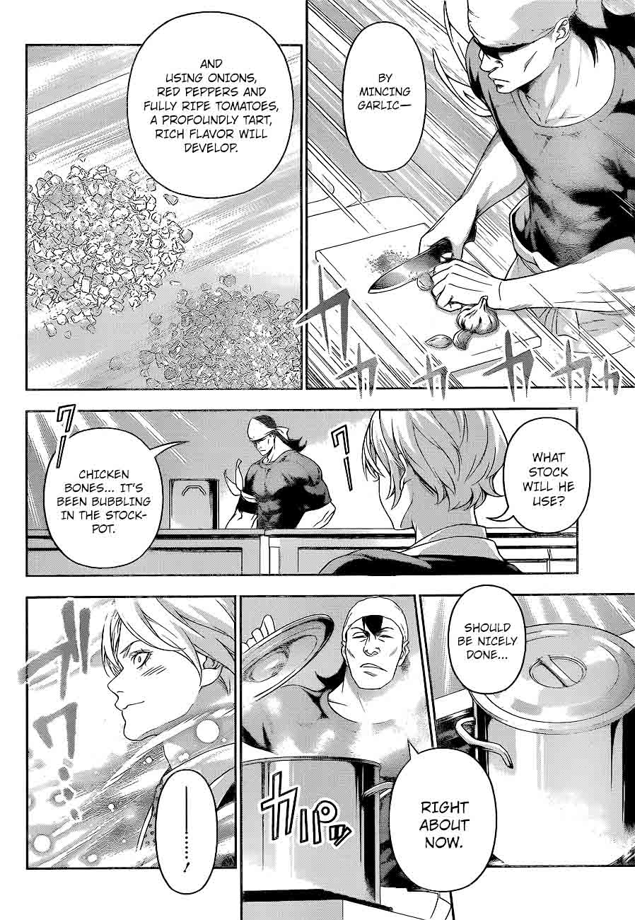 Shokugeki No Soma Chapter 221 Page 8