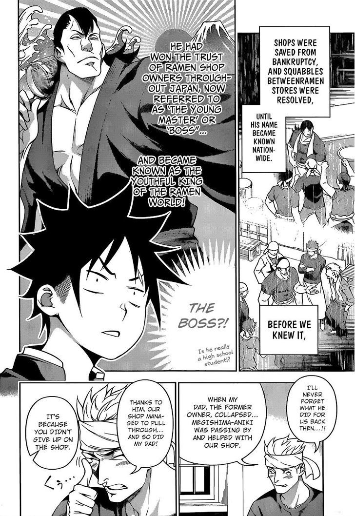 Shokugeki No Soma Chapter 222 Page 6