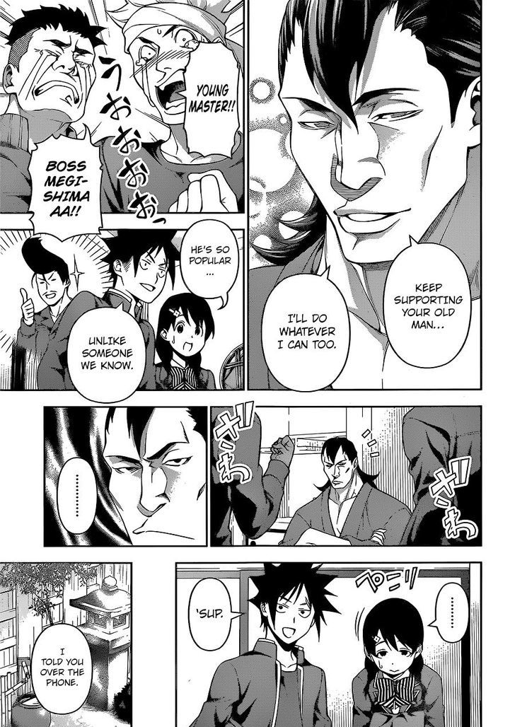 Shokugeki No Soma Chapter 222 Page 7