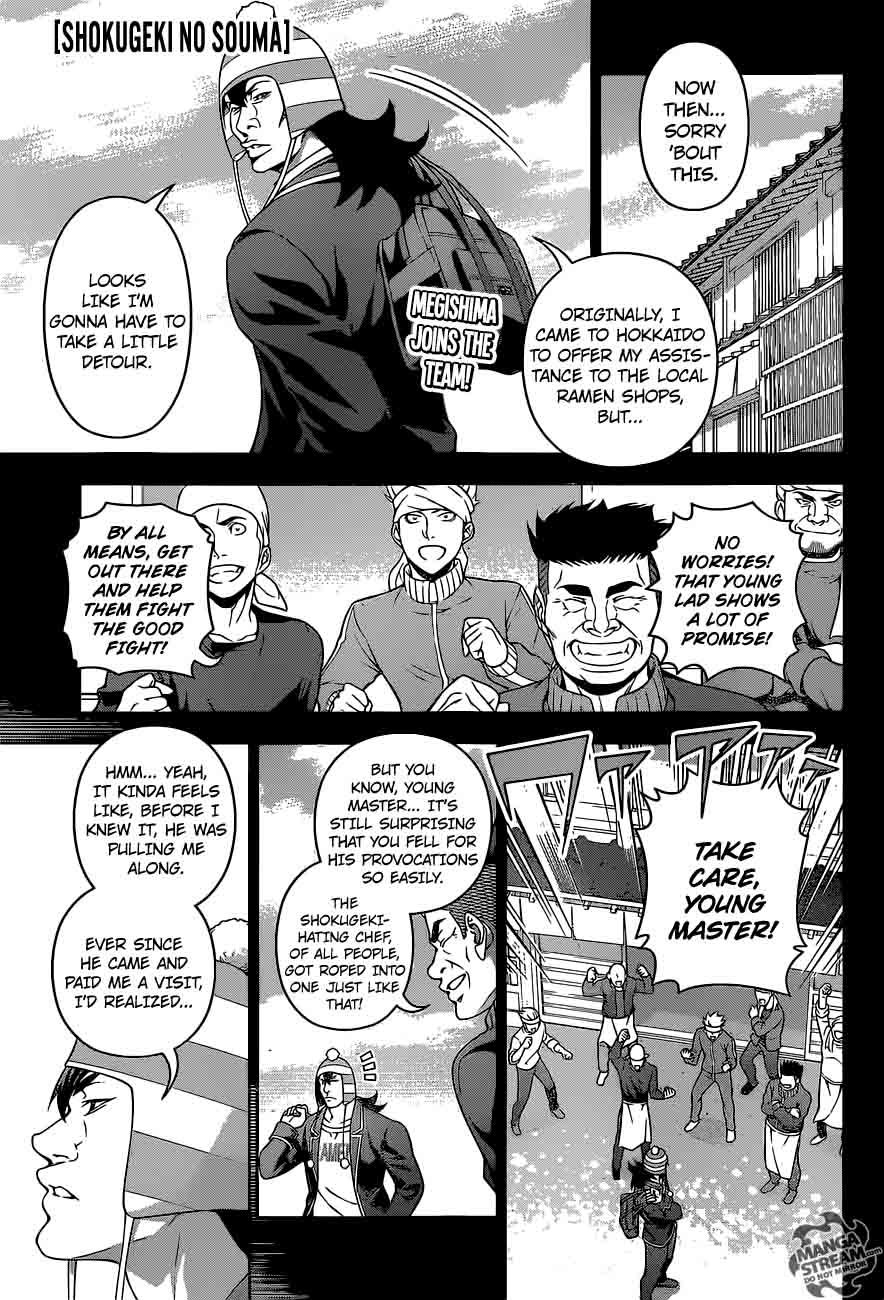 Shokugeki No Soma Chapter 223 Page 1