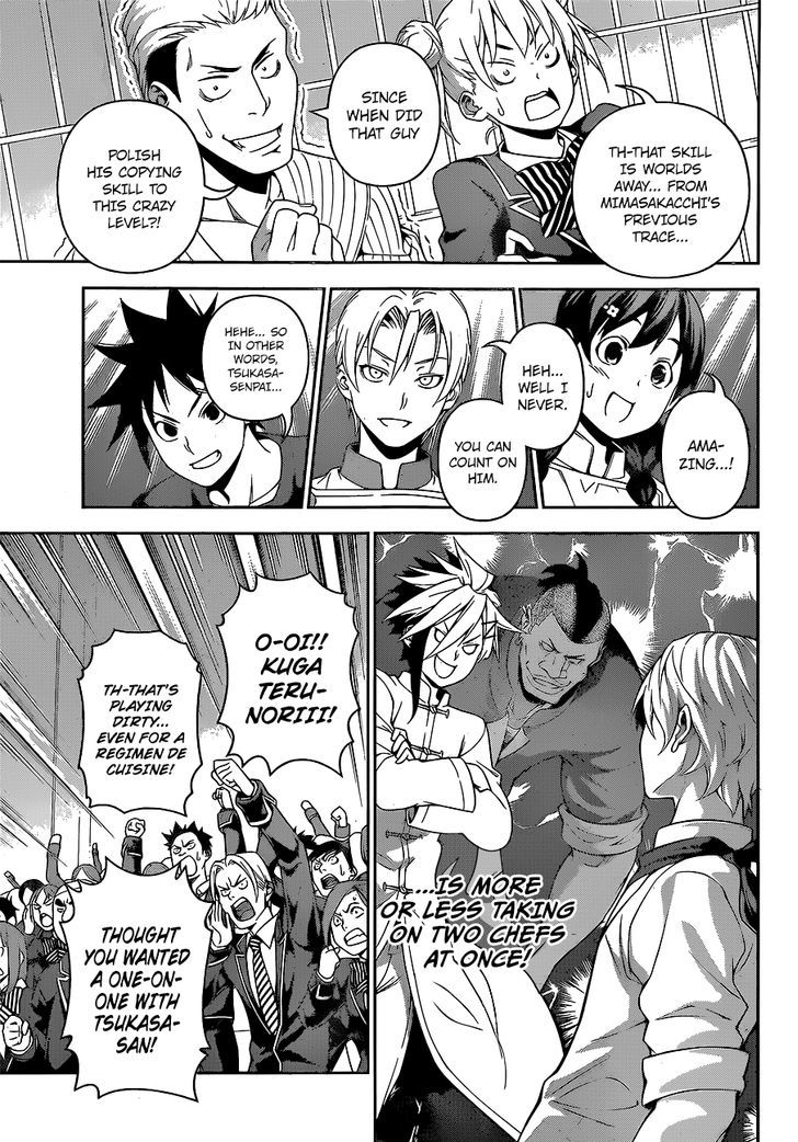 Shokugeki No Soma Chapter 224 Page 16