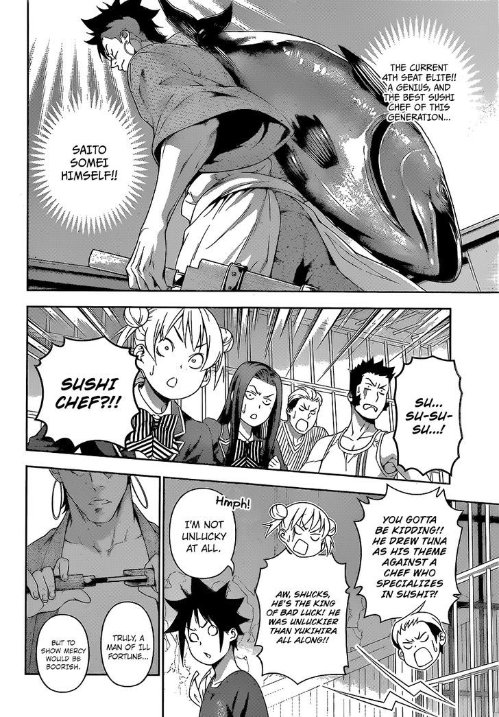 Shokugeki No Soma Chapter 224 Page 9