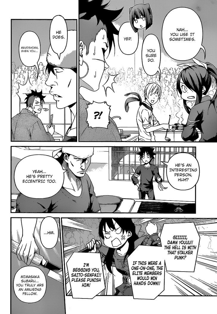 Shokugeki No Soma Chapter 225 Page 4