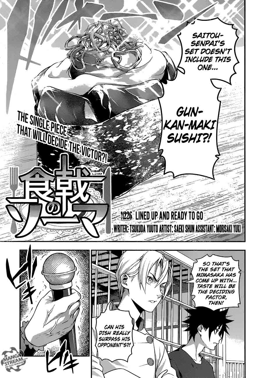 Shokugeki No Soma Chapter 226 Page 3