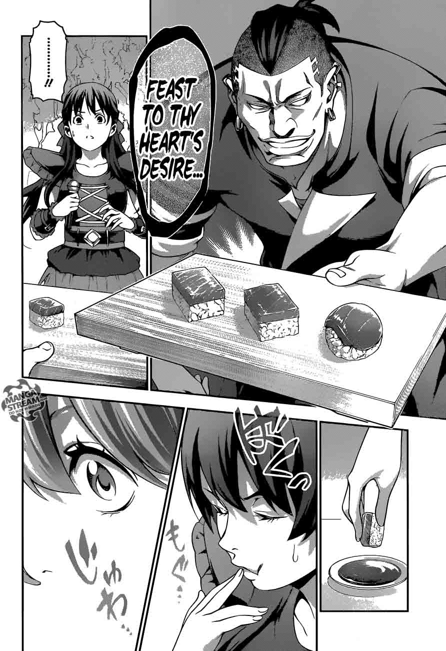 Shokugeki No Soma Chapter 226 Page 6