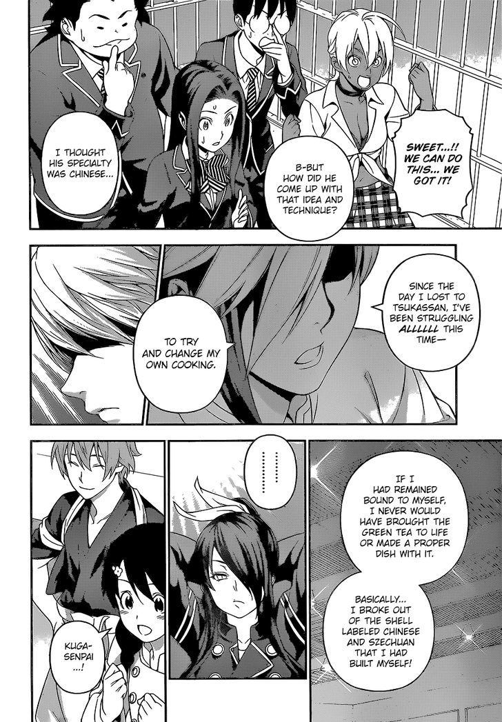 Shokugeki No Soma Chapter 227 Page 14