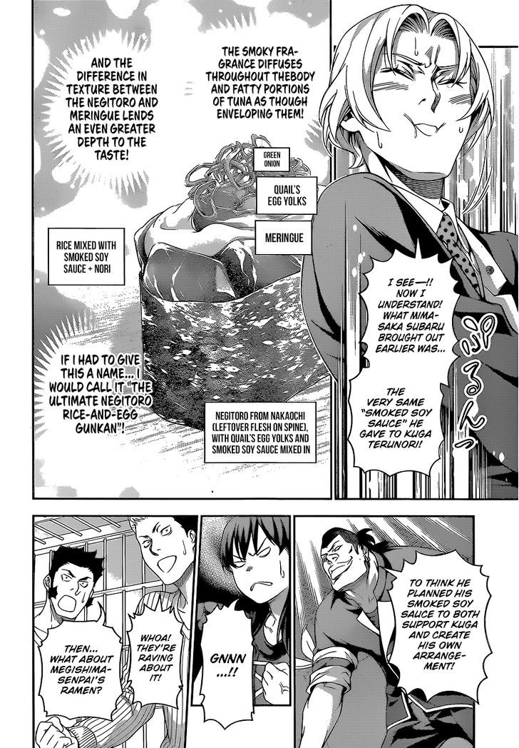 Shokugeki No Soma Chapter 227 Page 8