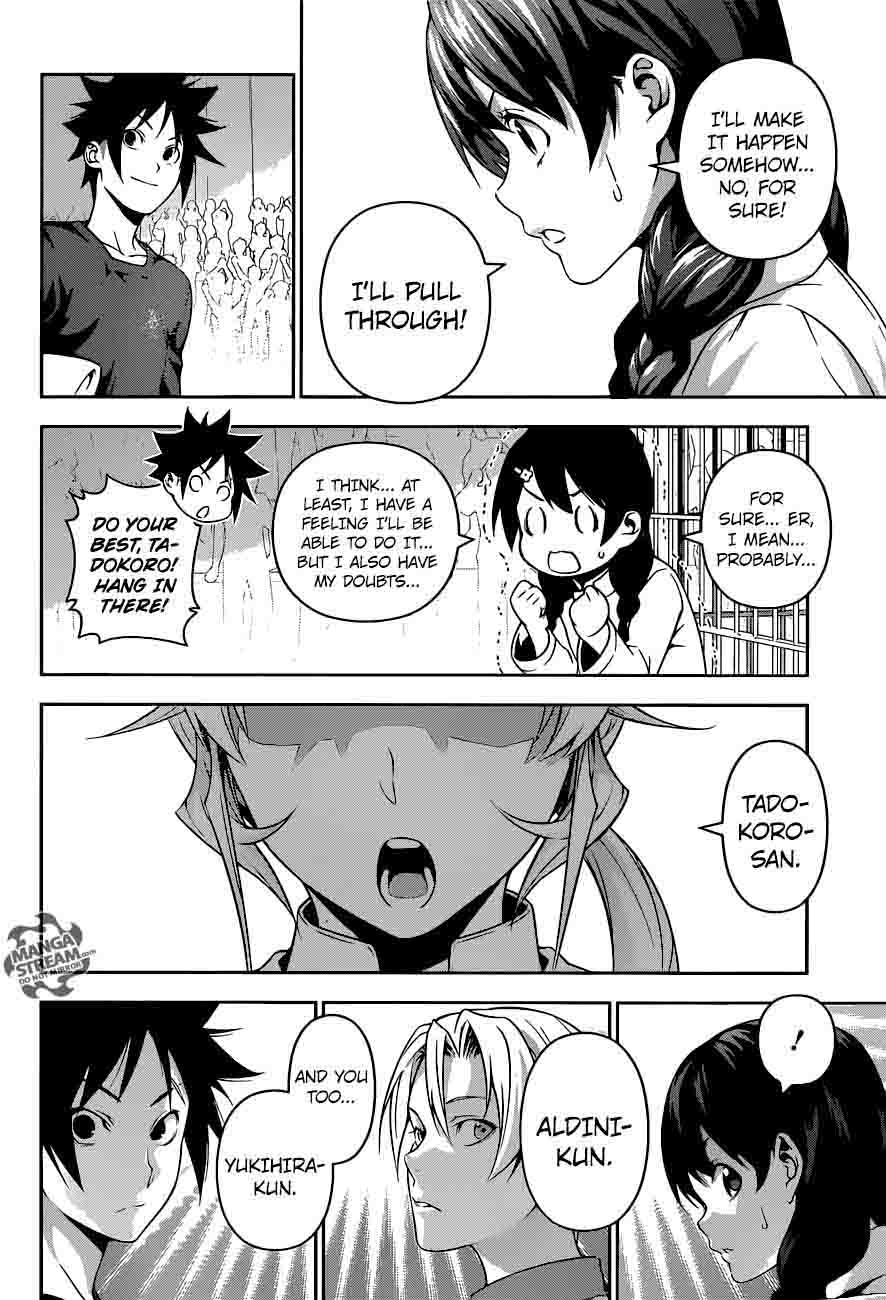 Shokugeki No Soma Chapter 229 Page 12