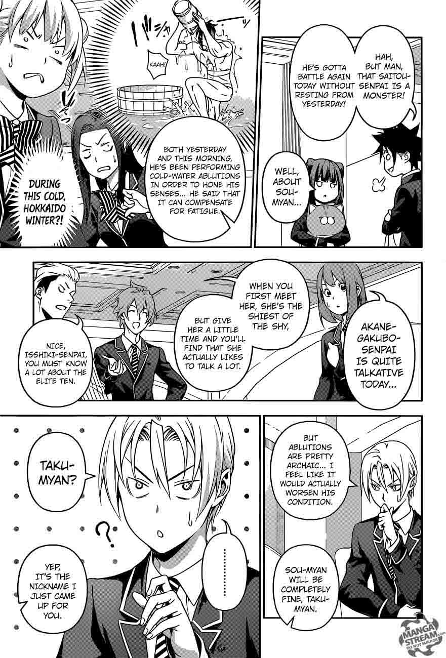 Shokugeki No Soma Chapter 229 Page 7