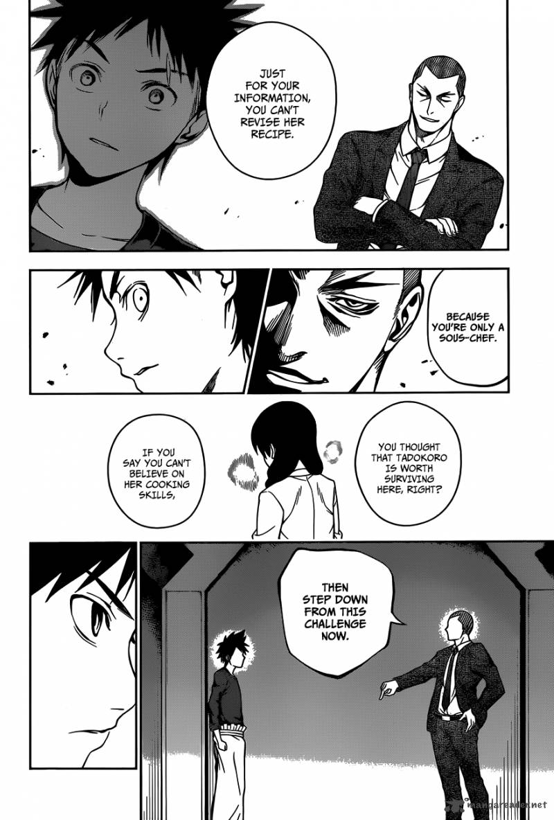 Shokugeki No Soma Chapter 23 Page 9