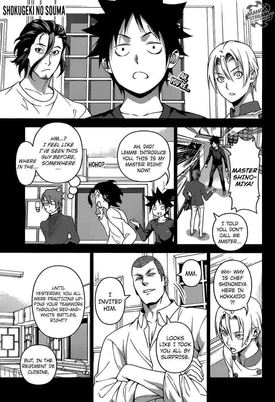 Shokugeki No Soma Chapter 230 Page 1