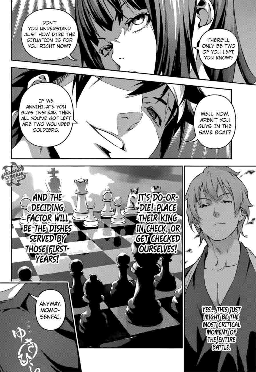 Shokugeki No Soma Chapter 231 Page 12