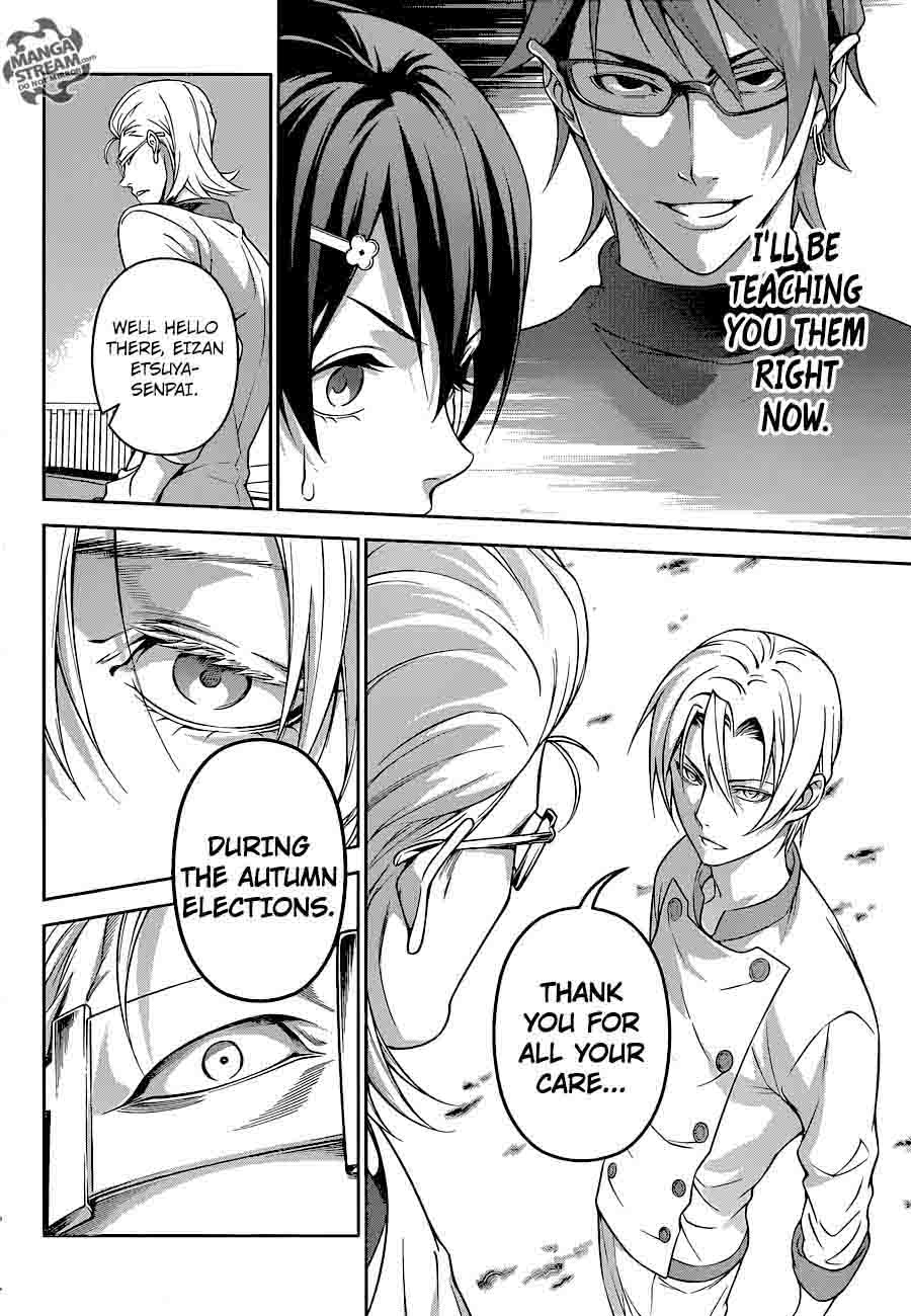 Shokugeki No Soma Chapter 231 Page 16