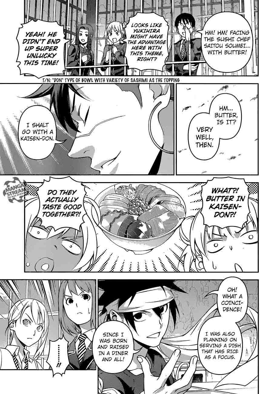 Shokugeki No Soma Chapter 231 Page 17