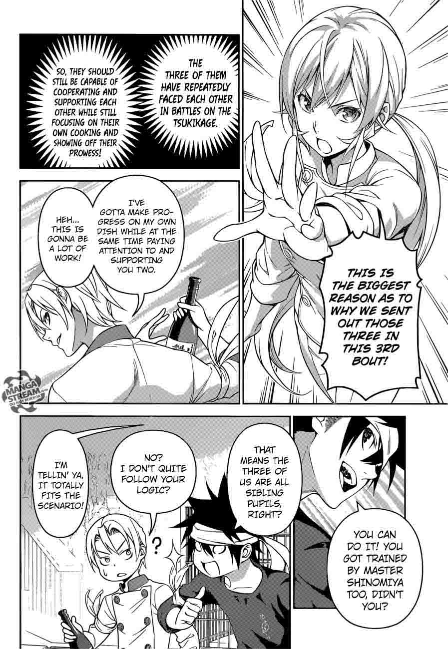 Shokugeki No Soma Chapter 231 Page 6