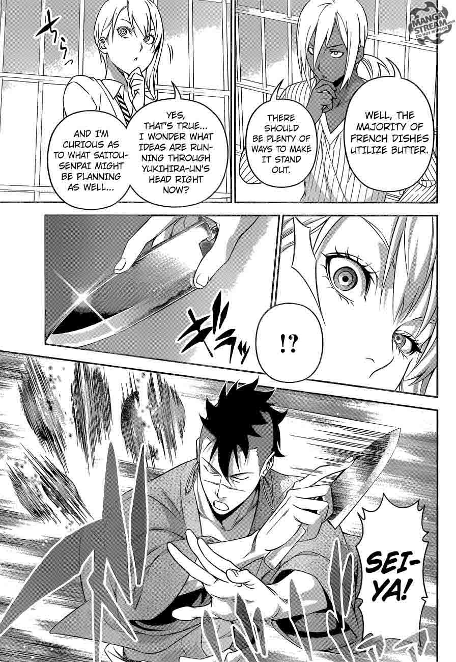 Shokugeki No Soma Chapter 232 Page 10