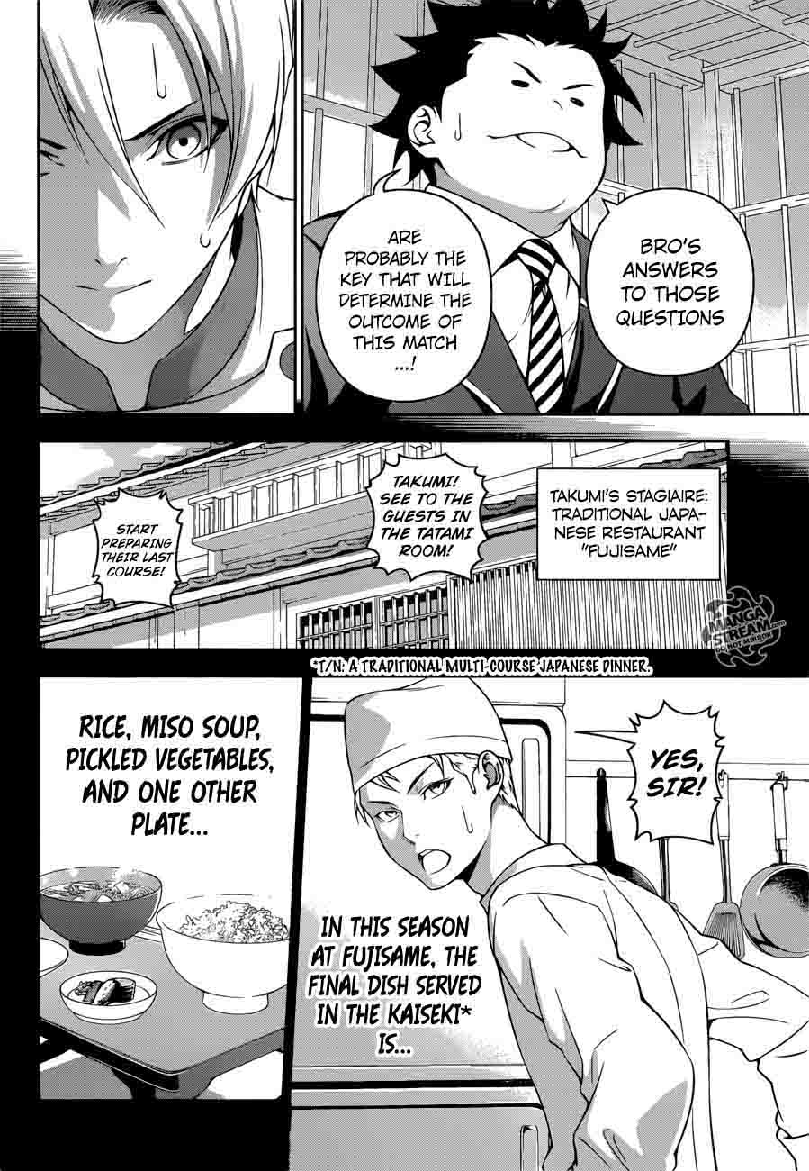 Shokugeki No Soma Chapter 233 Page 10