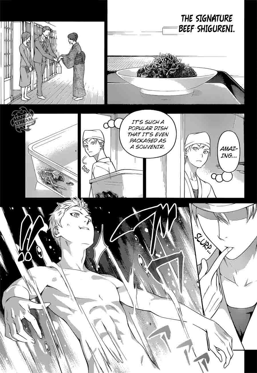 Shokugeki No Soma Chapter 233 Page 11