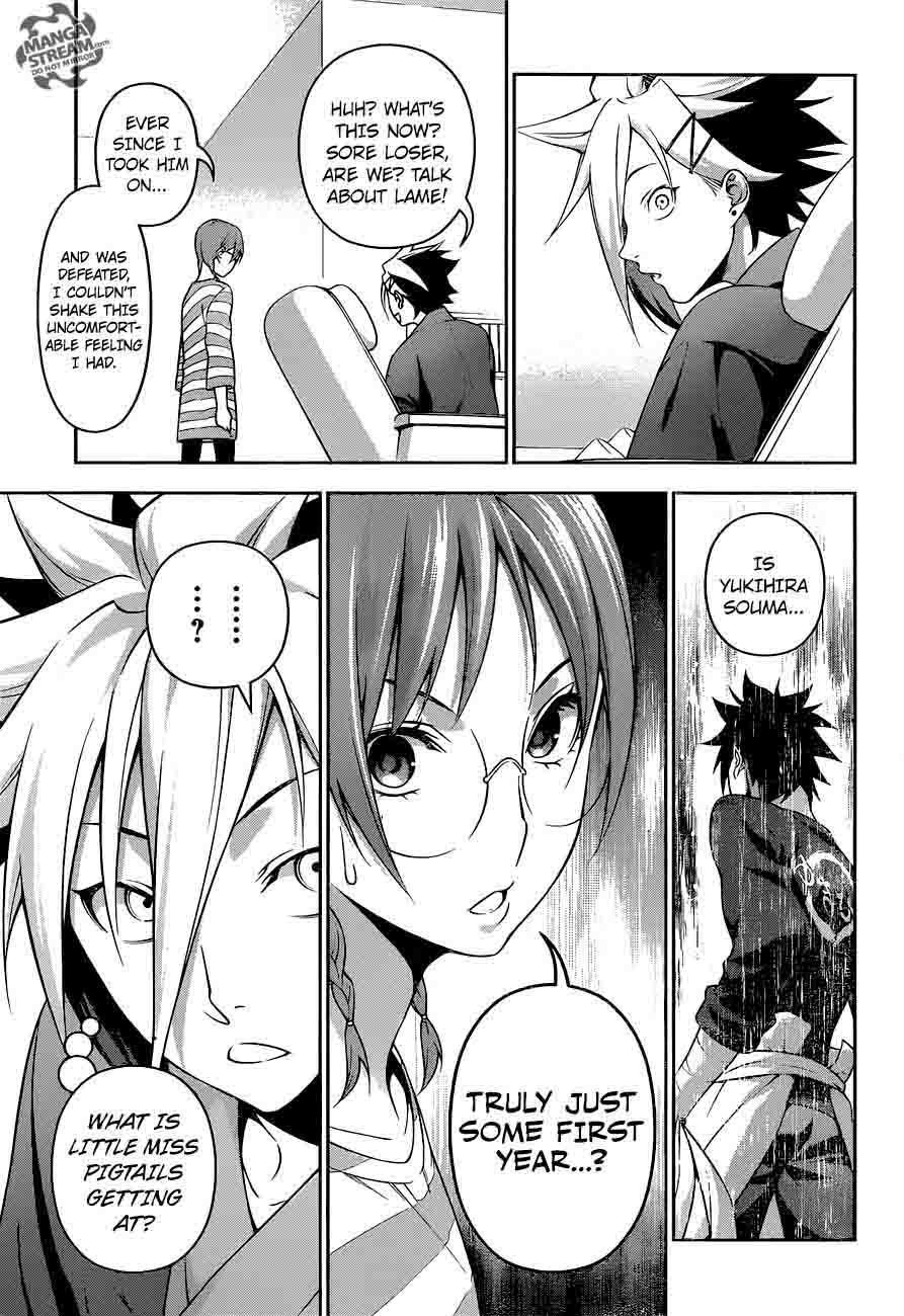 Shokugeki No Soma Chapter 233 Page 3