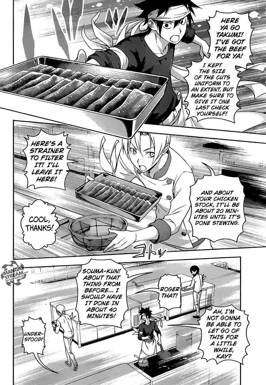 Shokugeki No Soma Chapter 233 Page 6