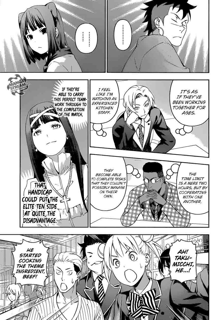 Shokugeki No Soma Chapter 233 Page 7