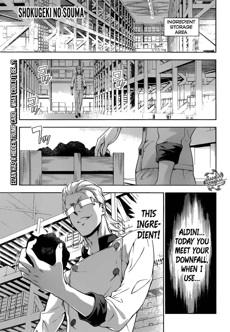 Shokugeki No Soma Chapter 234 Page 1