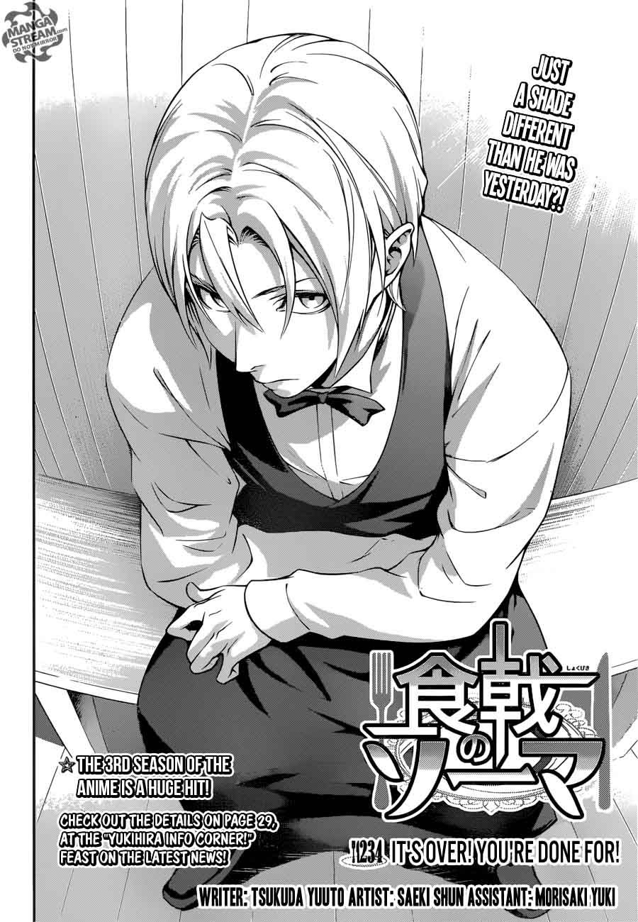 Shokugeki No Soma Chapter 234 Page 2