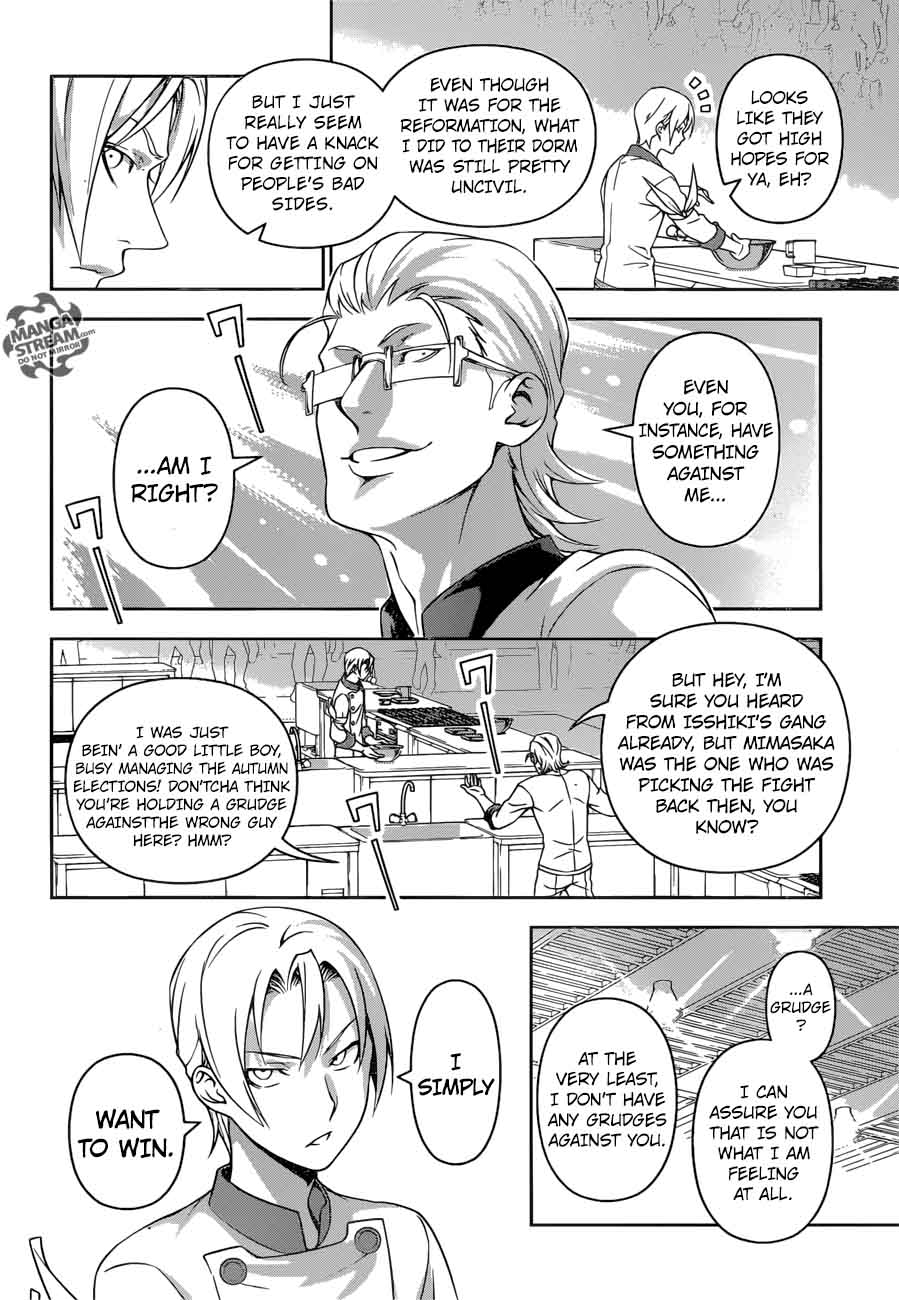 Shokugeki No Soma Chapter 234 Page 6