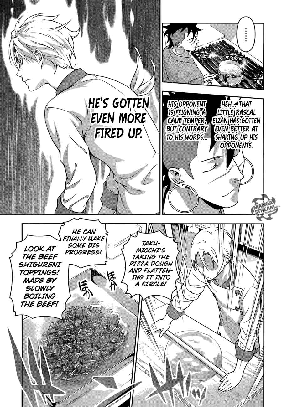 Shokugeki No Soma Chapter 234 Page 7