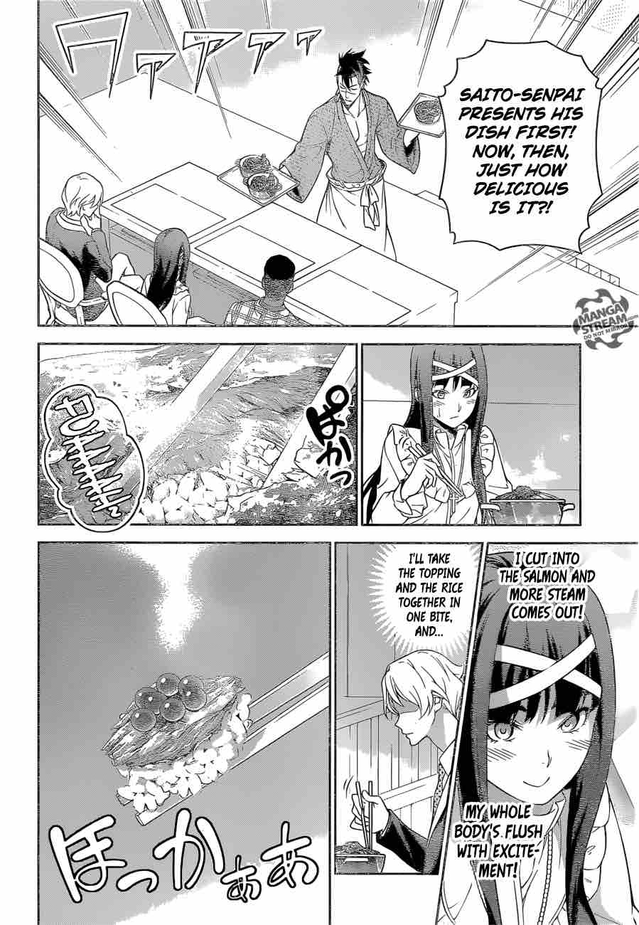 Shokugeki No Soma Chapter 241 Page 3