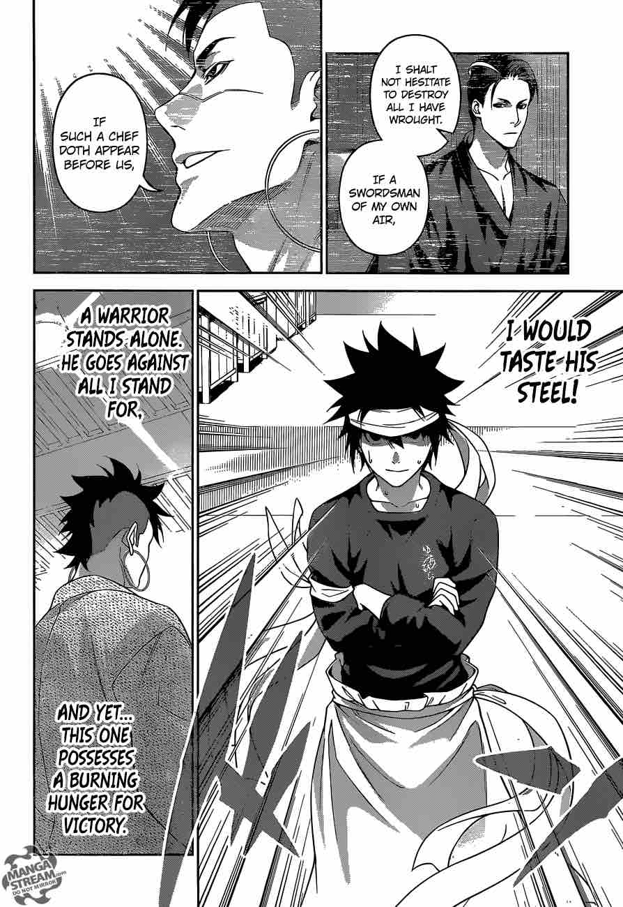 Shokugeki No Soma Chapter 243 Page 14