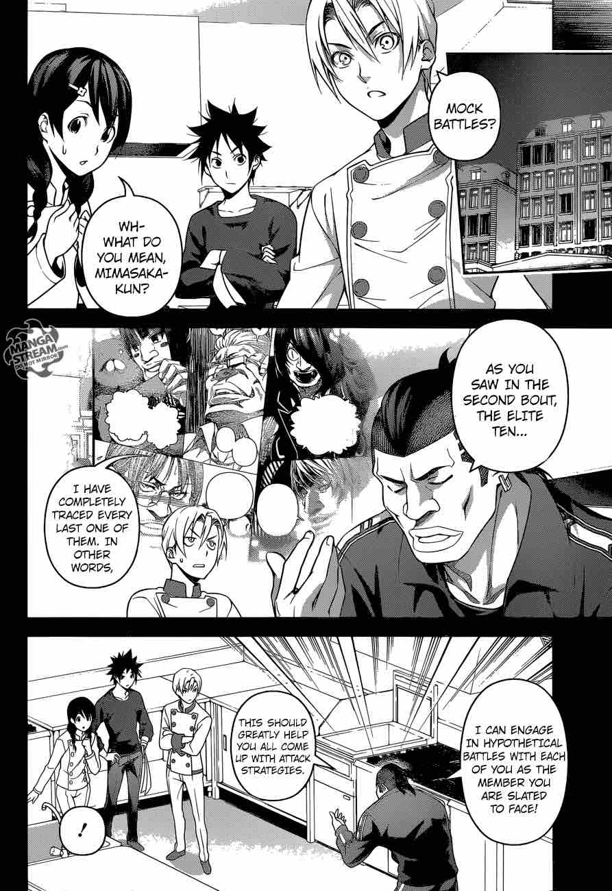 Shokugeki No Soma Chapter 243 Page 4