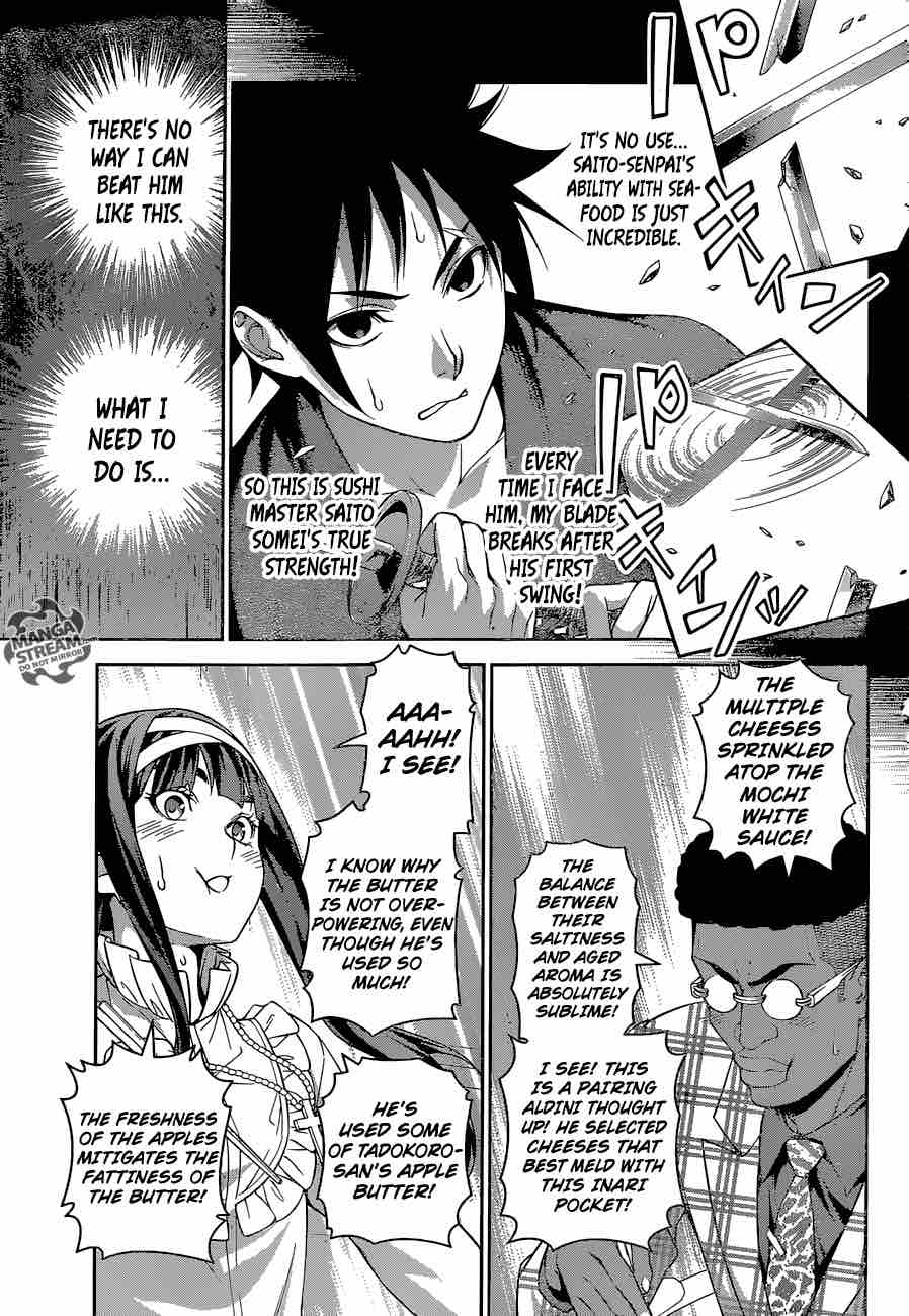 Shokugeki No Soma Chapter 243 Page 7