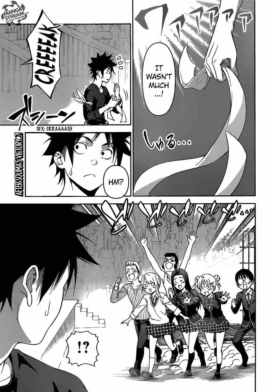 Shokugeki No Soma Chapter 244 Page 2