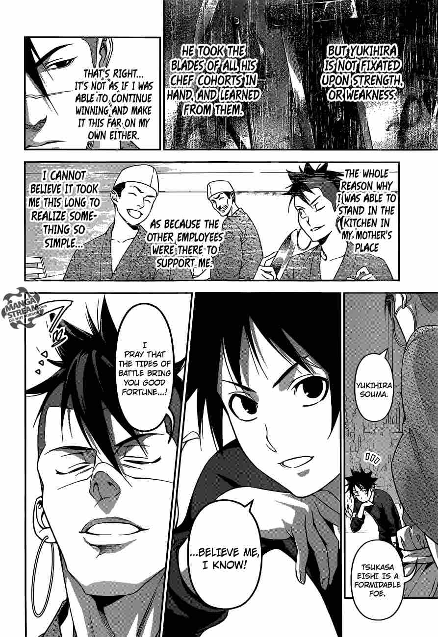 Shokugeki No Soma Chapter 244 Page 5