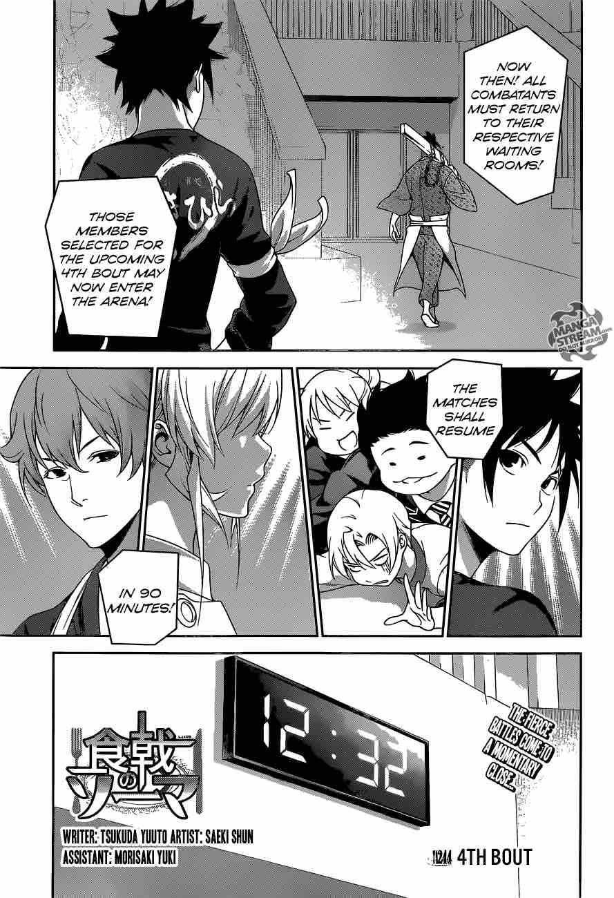 Shokugeki No Soma Chapter 244 Page 6