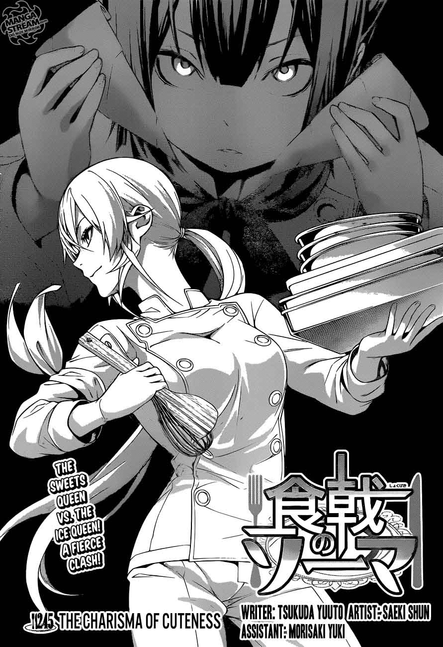 Shokugeki No Soma Chapter 245 Page 2