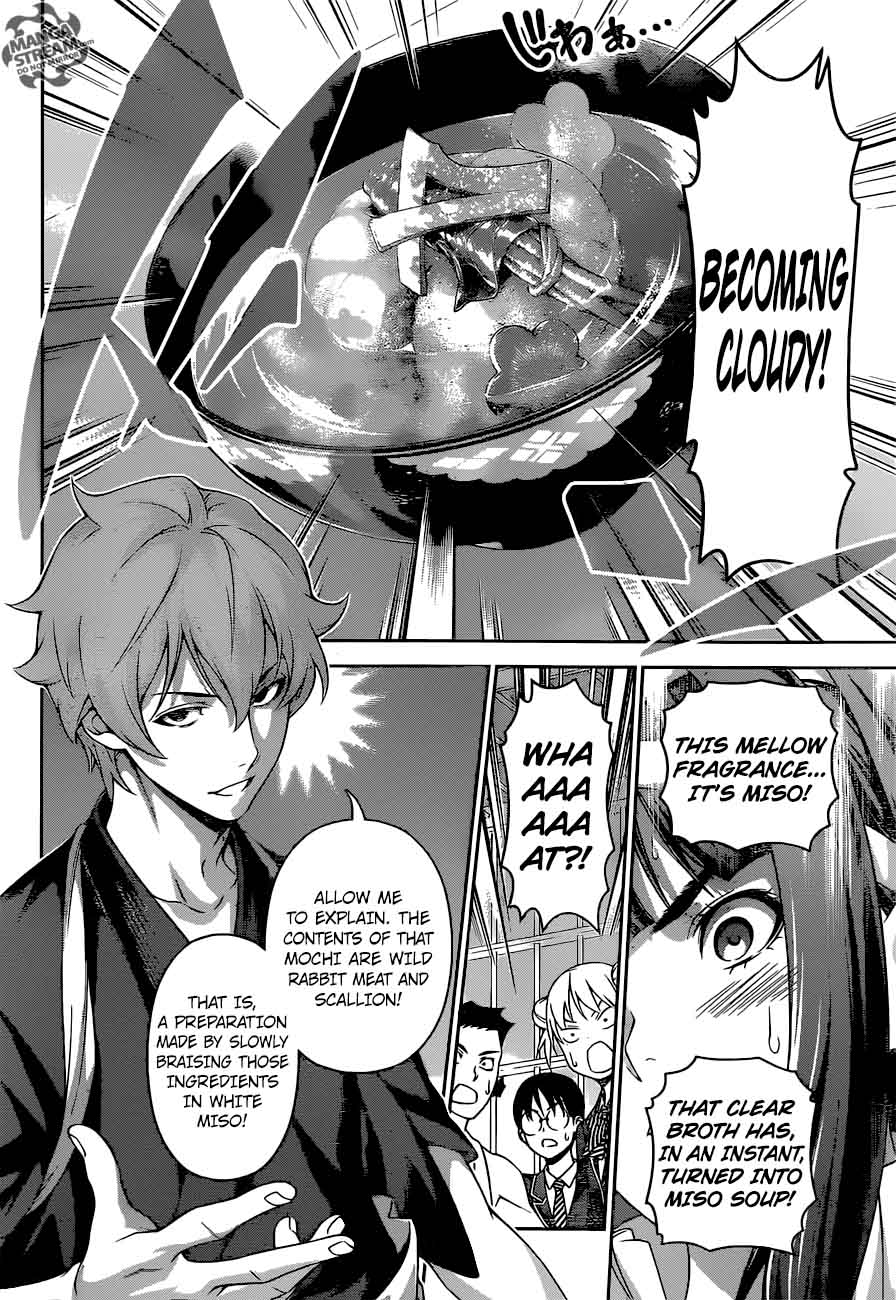 Shokugeki No Soma Chapter 249 Page 10