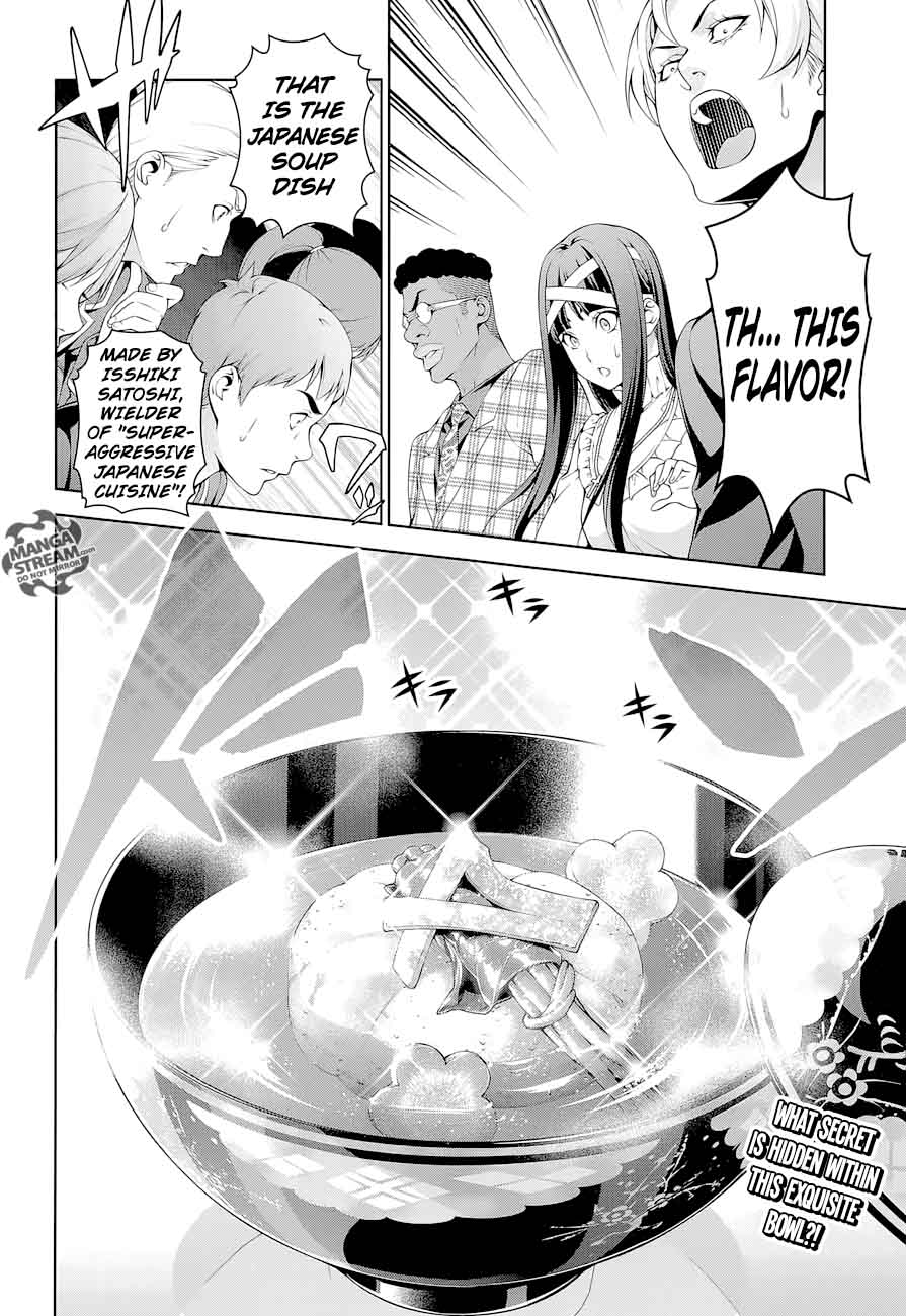 Shokugeki No Soma Chapter 249 Page 2