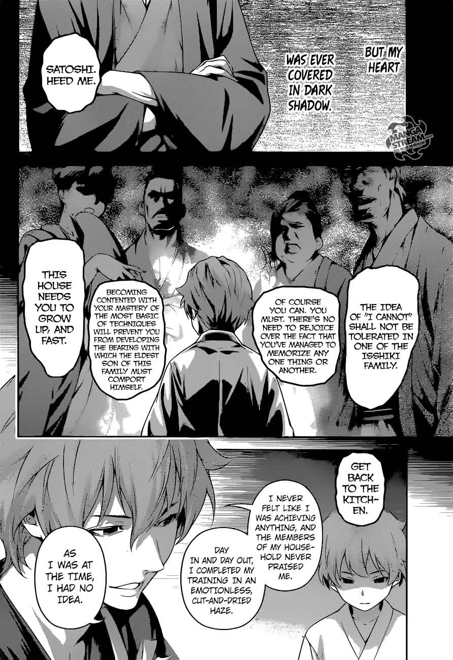 Shokugeki No Soma Chapter 249 Page 8