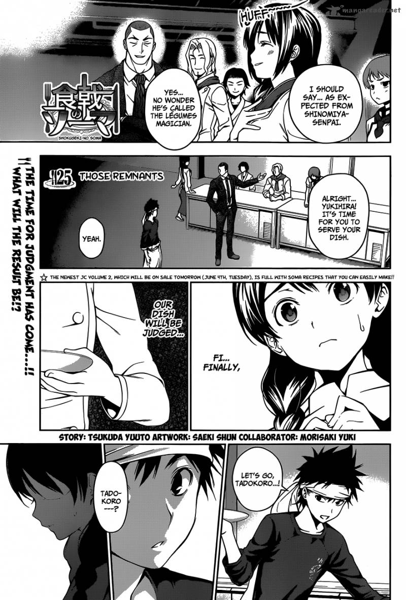 Shokugeki No Soma Chapter 25 Page 2