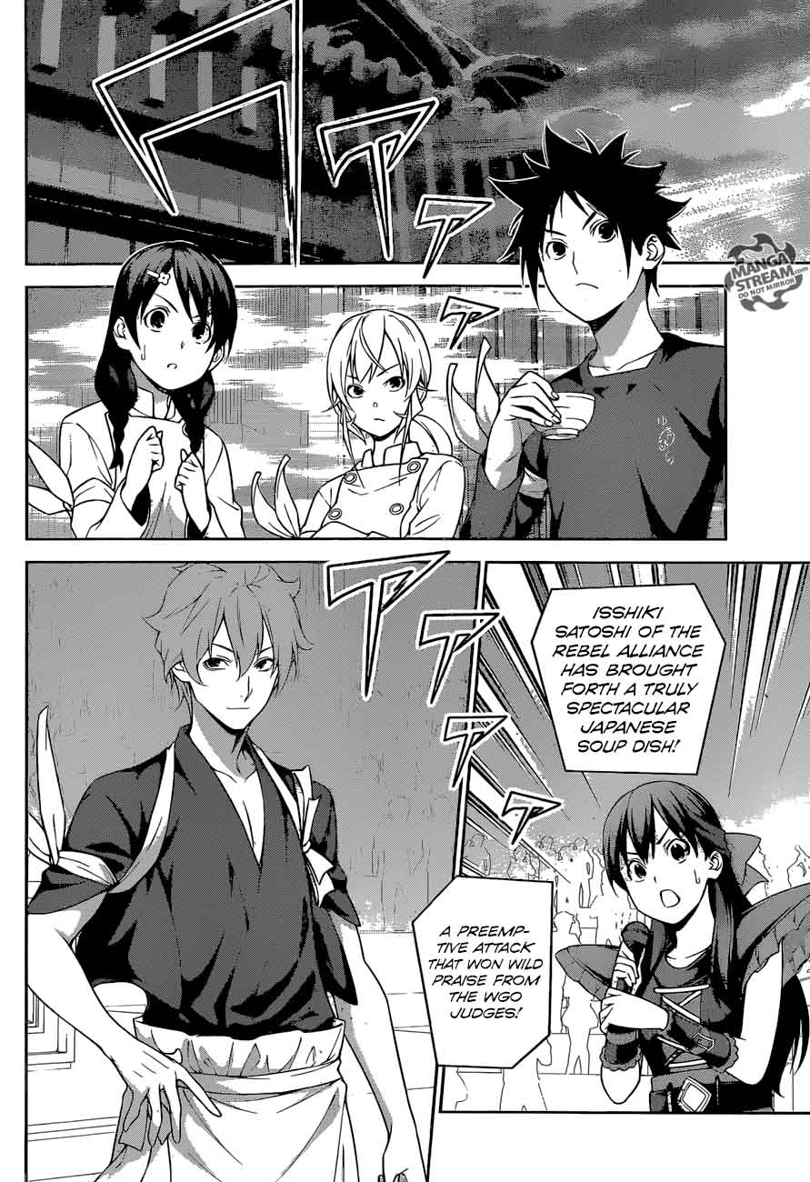 Shokugeki No Soma Chapter 250 Page 4