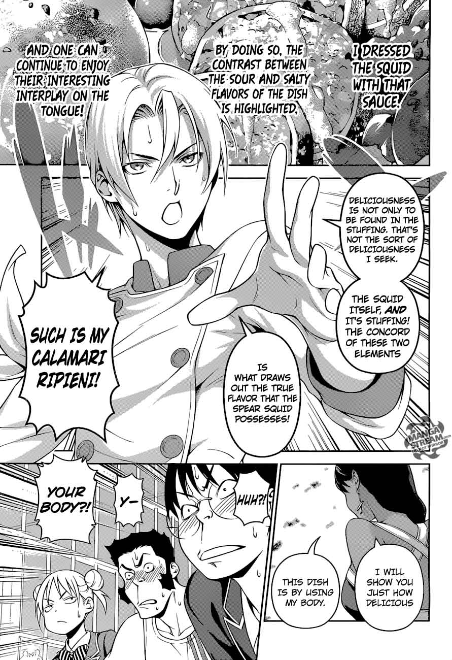 Shokugeki No Soma Chapter 252 Page 7