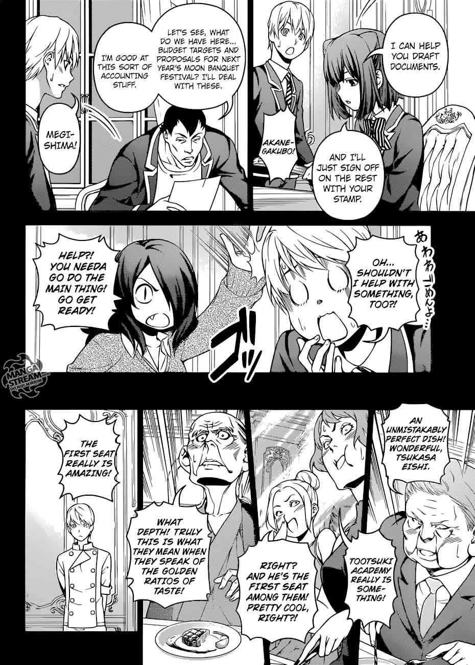 Shokugeki No Soma Chapter 254 Page 11