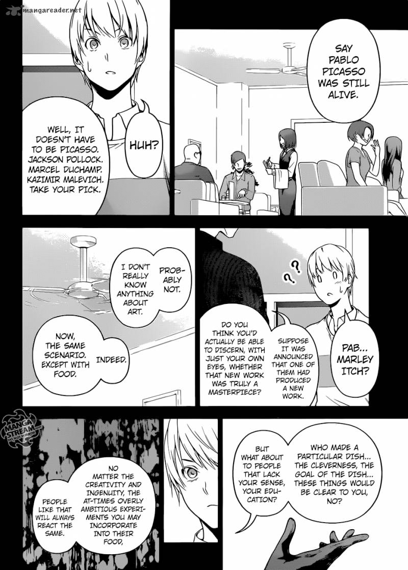 Shokugeki No Soma Chapter 255 Page 6