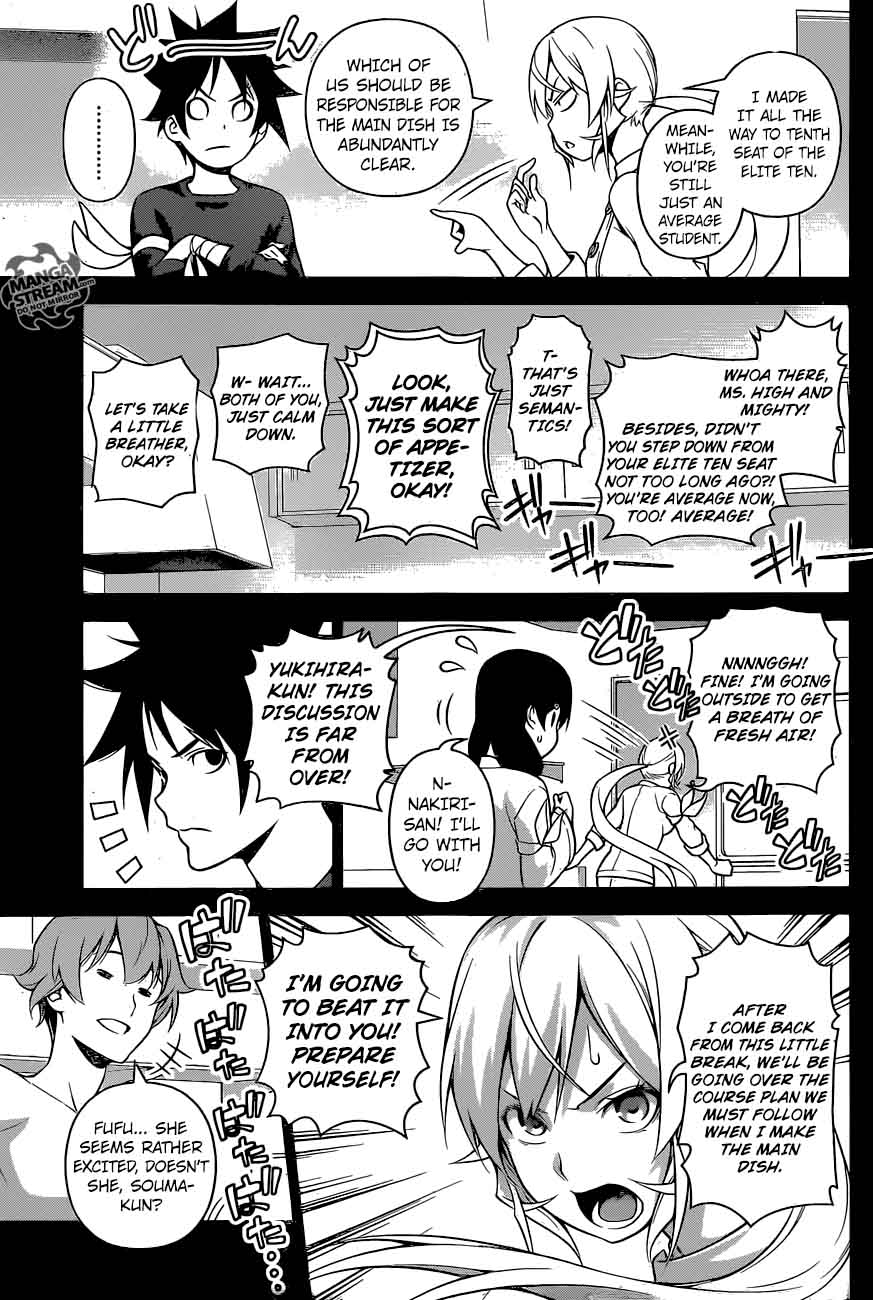 Shokugeki No Soma Chapter 257 Page 11