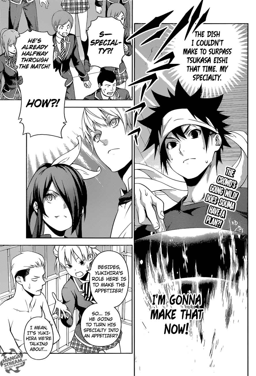 Shokugeki No Soma Chapter 257 Page 3